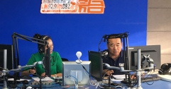 公司領(lǐng)導參加呼市電臺《連心橋》行風(fēng)熱線(xiàn)直播節目現場(chǎng)回答主持人、聽(tīng)眾提出的相關(guān)問(wèn)題