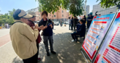 【市城市燃熱集團富泰熱力】公司組織開(kāi)展“安全生產(chǎn)月”宣傳 咨詢(xún)日活動(dòng)