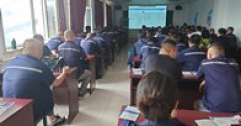 【市城市燃熱集團富泰熱力】公司組織開(kāi)展智慧供熱專(zhuān)題培訓