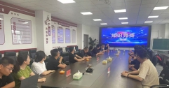 【市城市燃熱集團富泰熱力】長(cháng)輸供熱公司舉辦安全生產(chǎn)知識競賽
