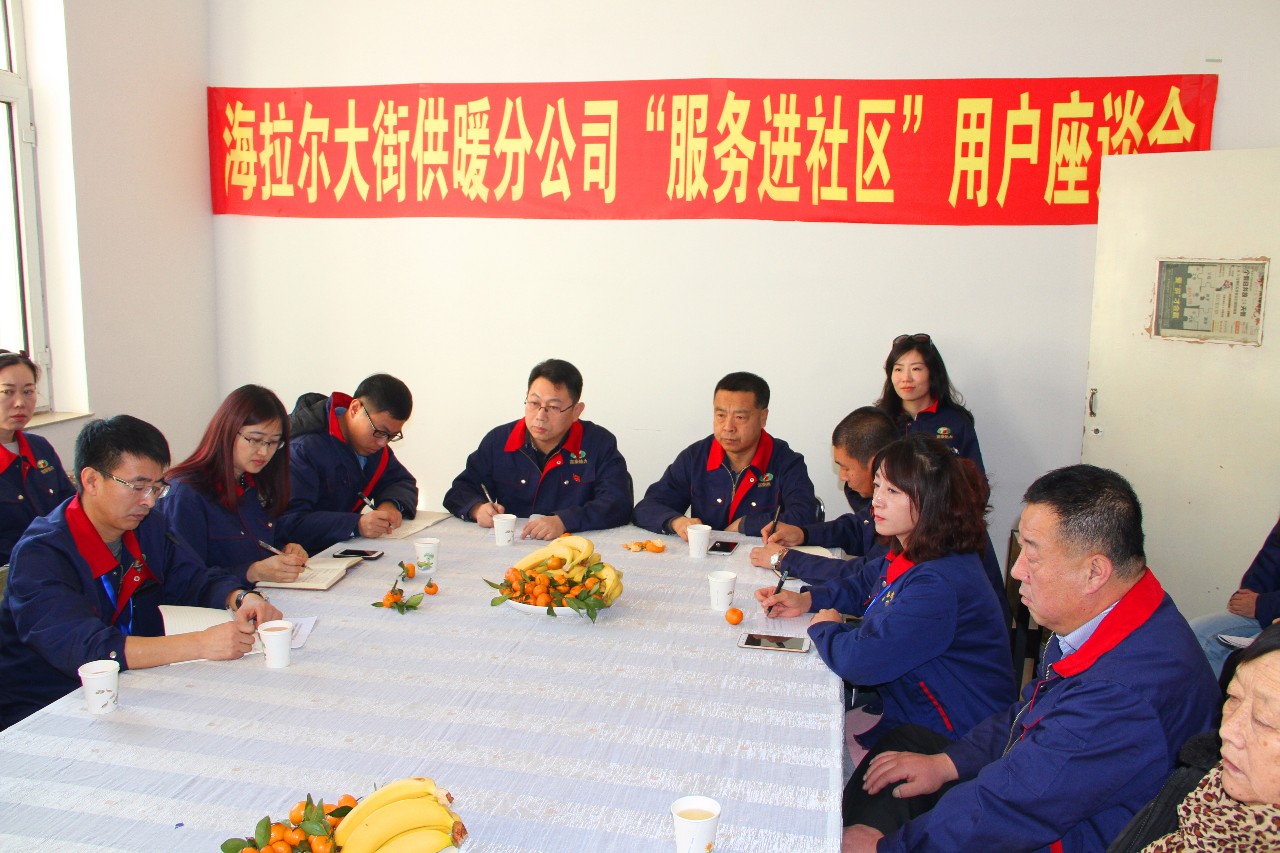 1519787528136066.jpg 微信圖片_20171219090003.jpg