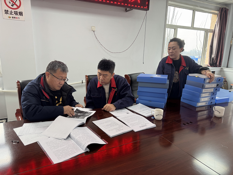 1736847663599776.jpg 微信圖片_20250114170657_副本.jpg