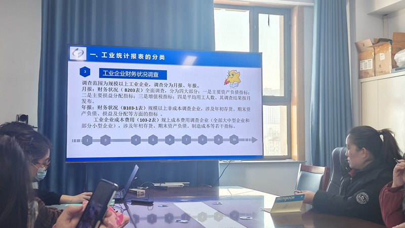 1737453142603219.jpg 微信圖片_20250121164216_副本.jpg