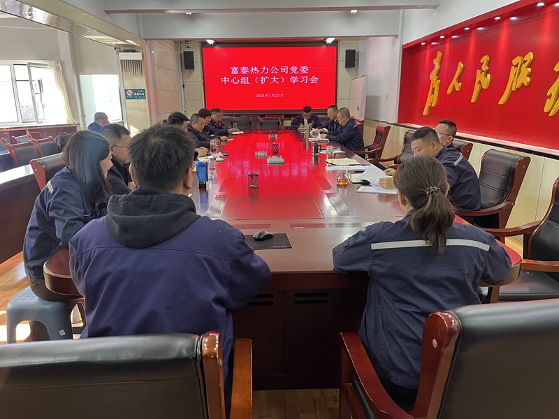 1737691126132081.jpg 微信圖片_20250123164355_副本.jpg