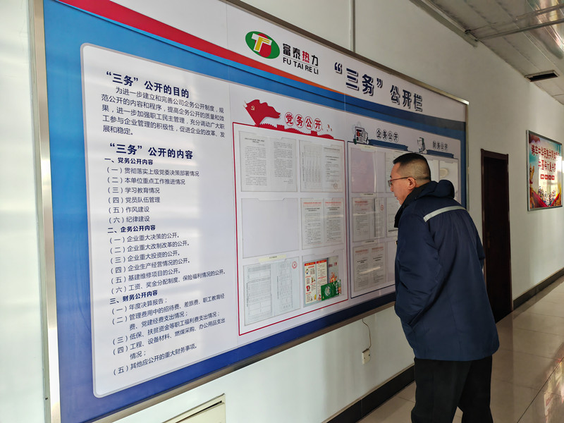 1767513128140046.jpg 微信圖片_20260104154820_3401_6_副本.jpg