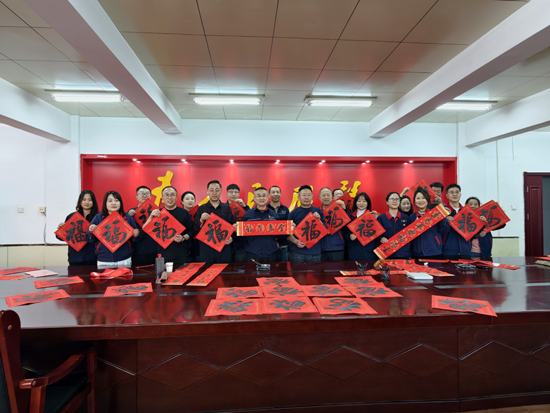 1770860788445809.jpg 微信圖片_20260211162535_4265_6_副本.jpg