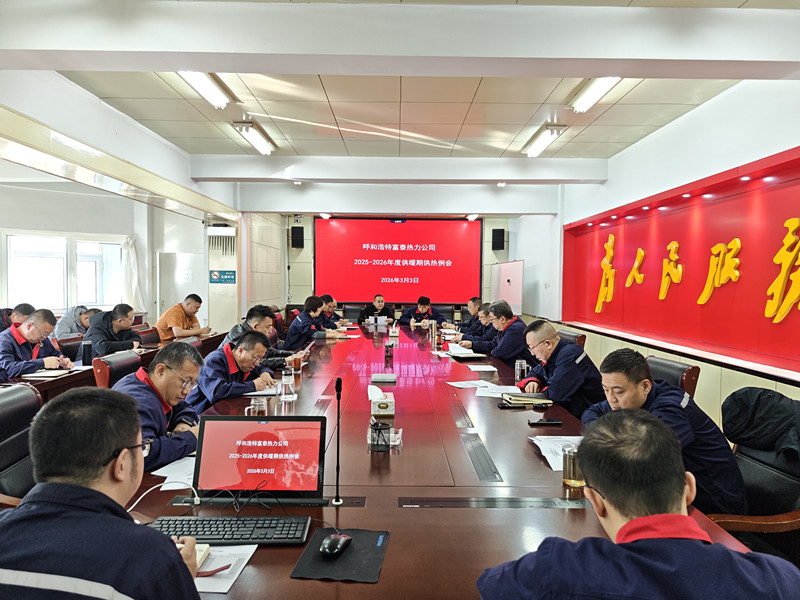 1772614389418828.jpg 微信圖片_20260304164347_597_2_副本.jpg