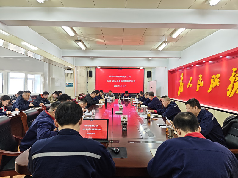 1773887147137465.jpg 微信圖片_20260318114111_4616_6_副本.jpg